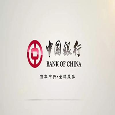 柳南中国银行中银e贷